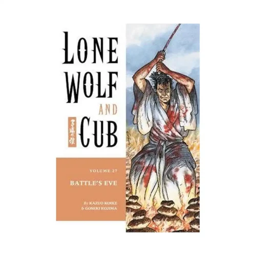 9781569715994 Lone Wolf and Cub (Manga) Volume 27