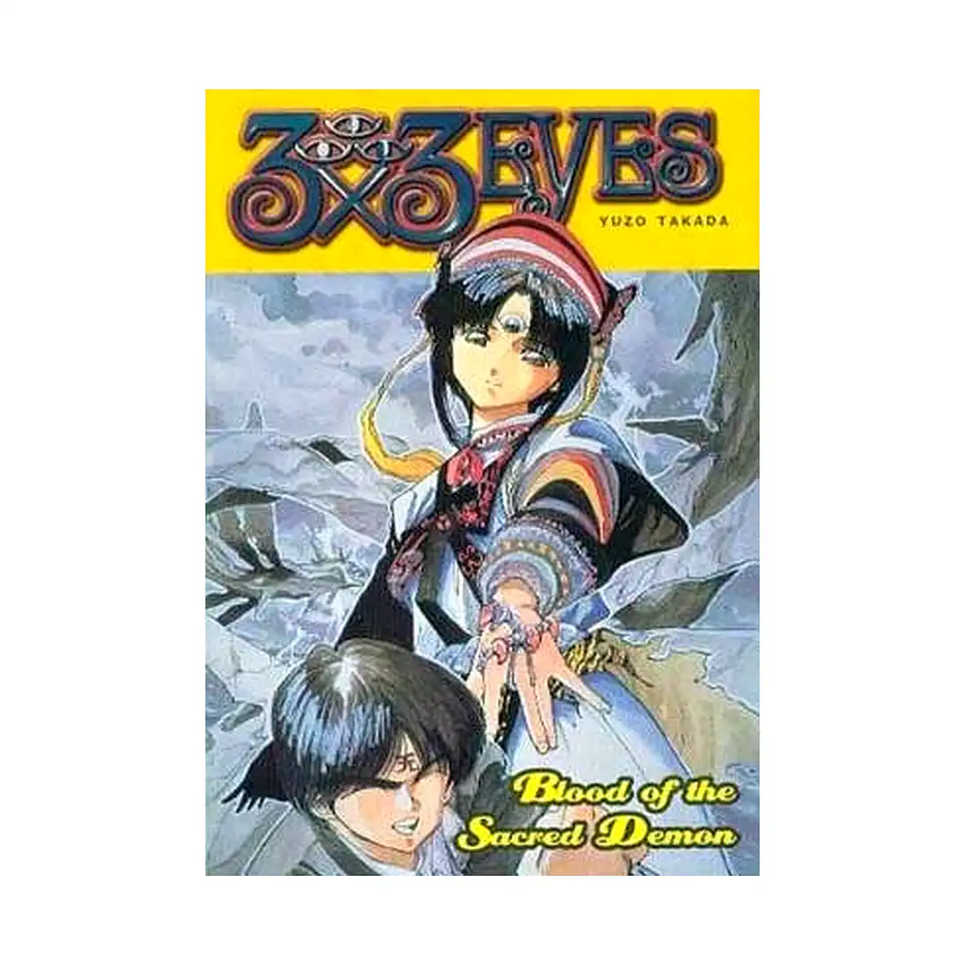 3x3 Eyes (Manga) Volume 04