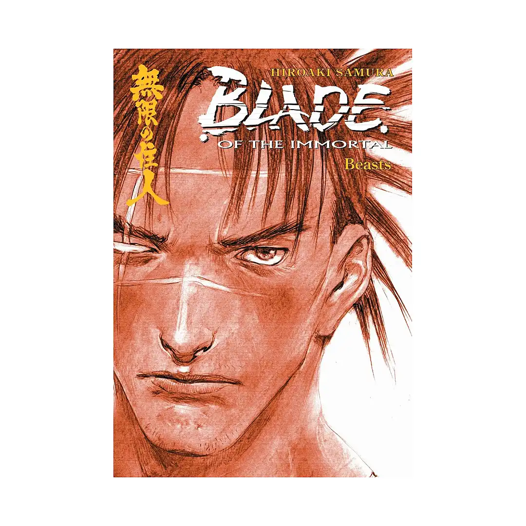Blade of the Immortal (Manga) Volume 11