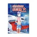 Shadow Star (Manga) Volume 03
