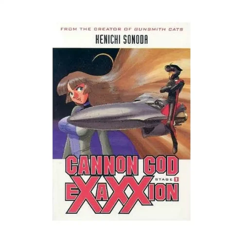 9781569717455 Cannon God Exaxxion (Manga) Volume 01