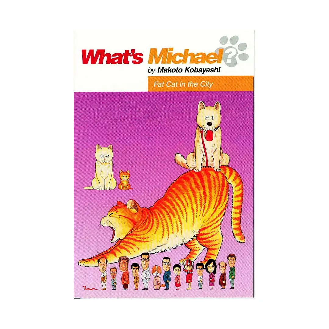 9781569719145 What's Michael? (Manga) Volume 07