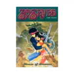 3x3 Eyes (Manga) Volume 01