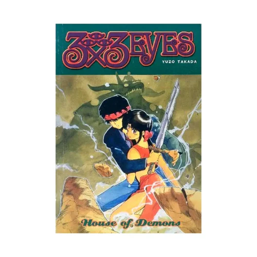 9781569719305 3x3 Eyes (Manga) Volume 01