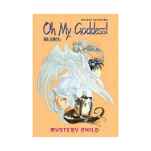 Oh My Goddess! (1st Edition) (Manga) Volume 16