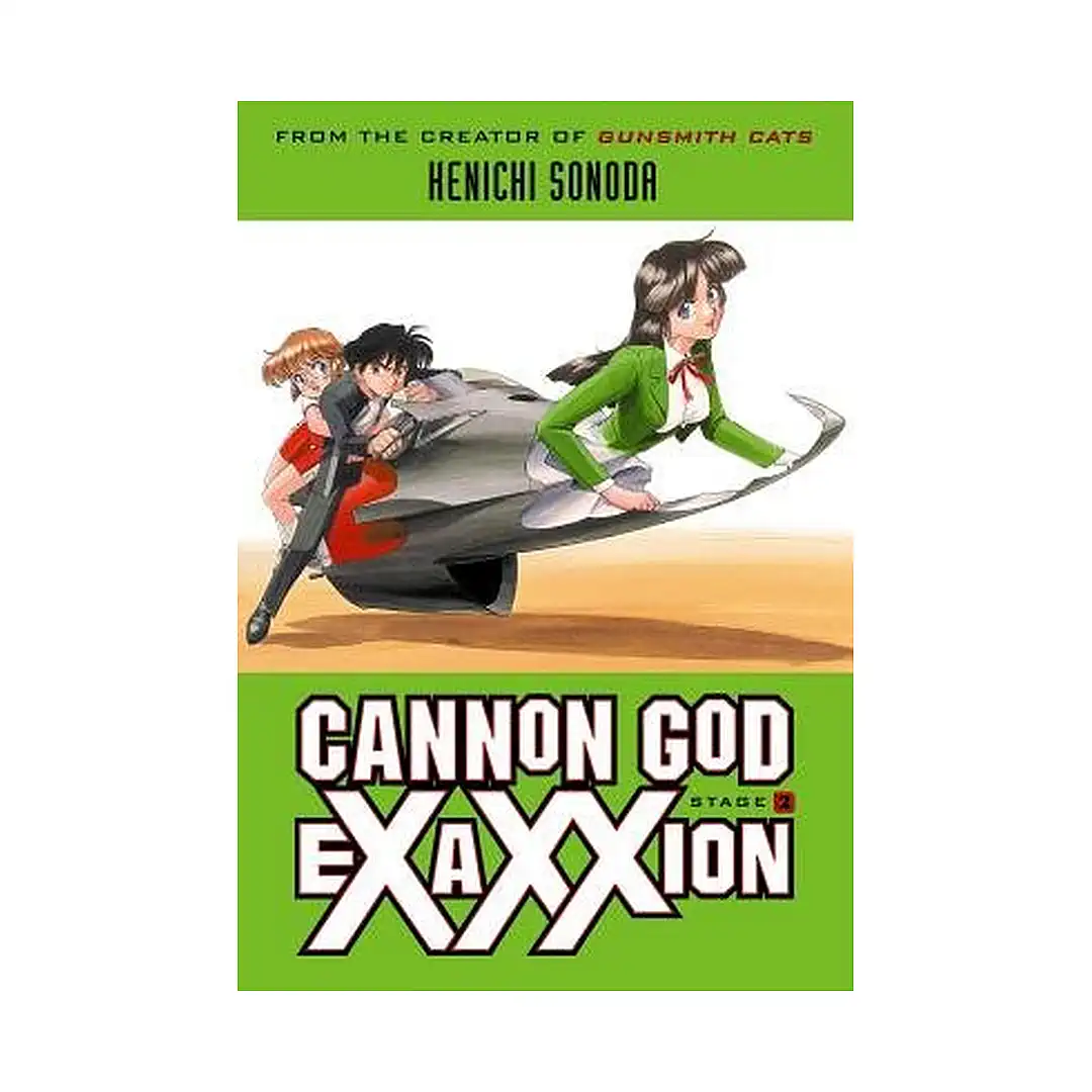 Cannon God Exaxxion (Manga) Volume 02