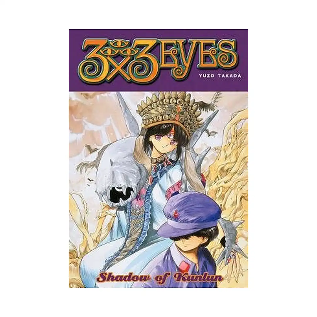 3x3 Eyes (Manga) Volume 07