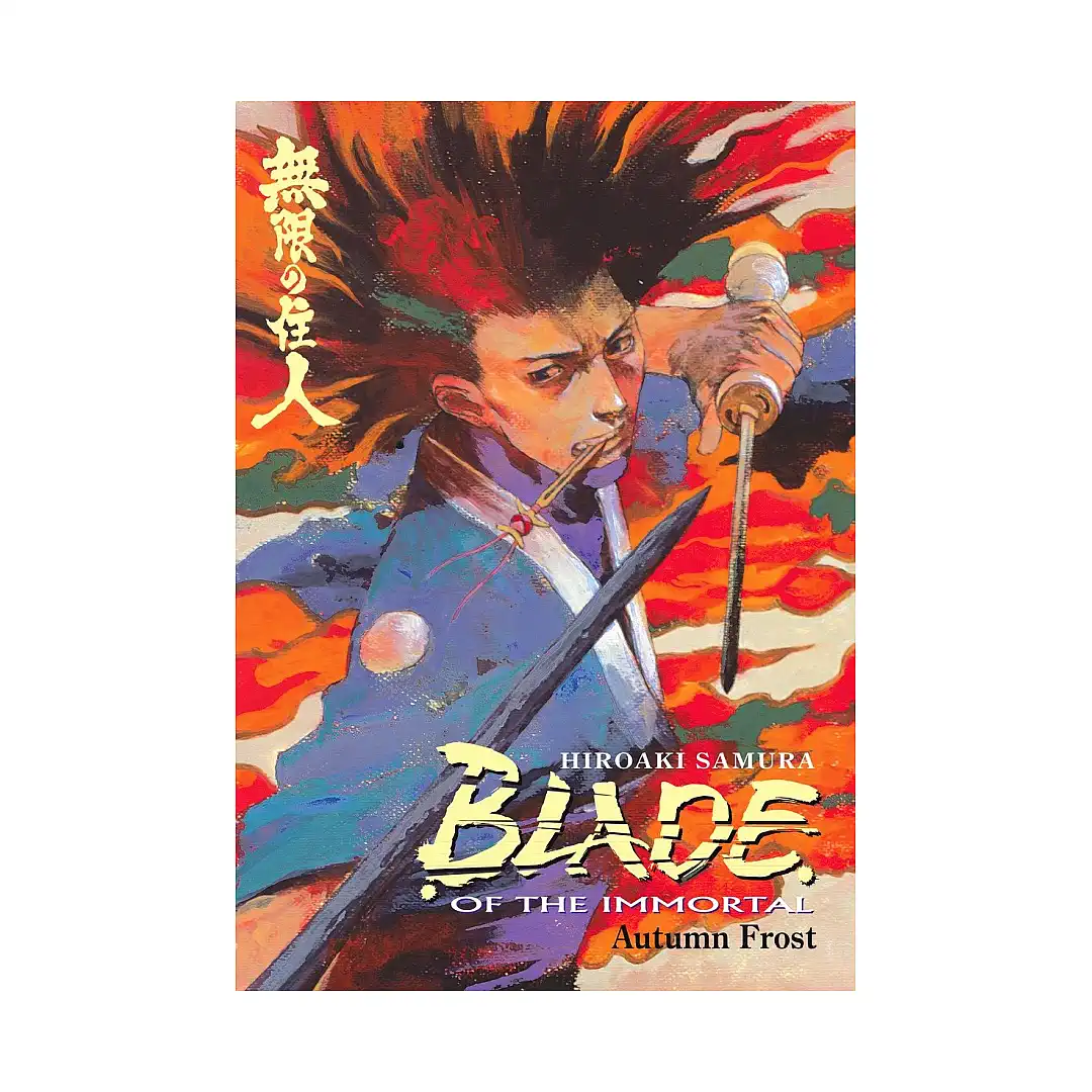 Blade of the Immortal (Manga) Volume 12