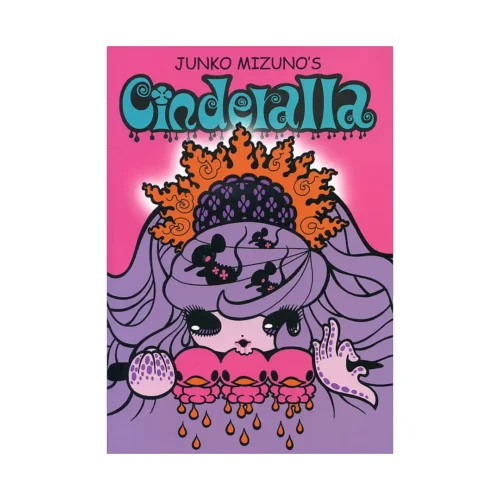 Junko Mizuno's Cinderella (Manga)