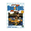 Dragon Ball Z (1st Edition) (Manga) Volume 09