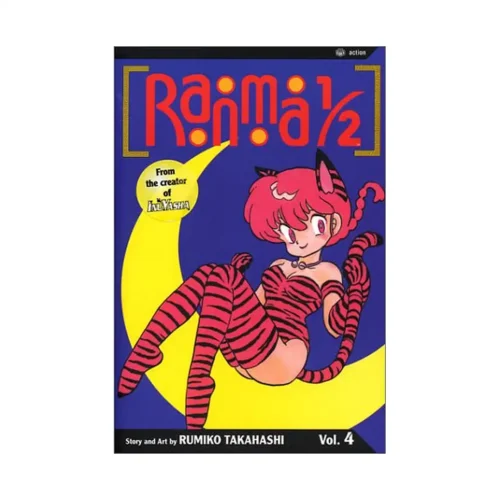 Ranma 1/2 (2nd Edition) (Manga) Volume 04
