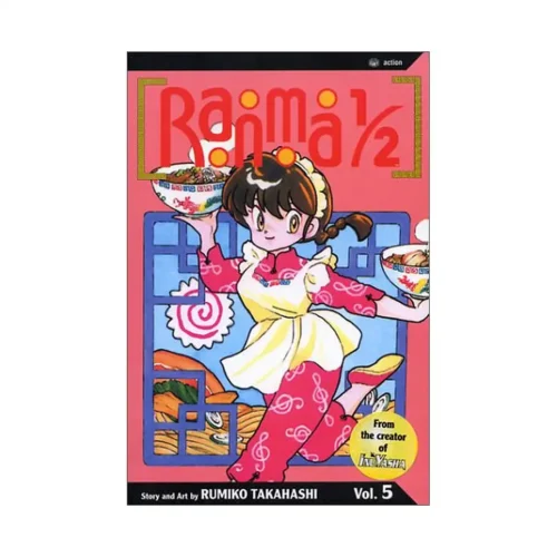 Ranma 1/2 (2nd Edition) (Manga) Volume 05
