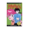 Ranma 1/2 (2nd Edition) (Manga) Volume 06