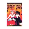 Flame of Recca (Manga) Volume 01