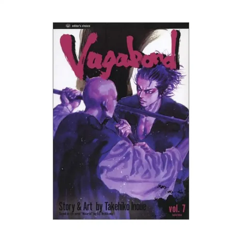 Vagabond (Manga) Volume 07