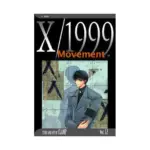 X/1999 (2nd Edition) (Manga) Volume 12