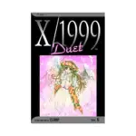 X/1999 (2nd Edition) (Manga) Volume 06