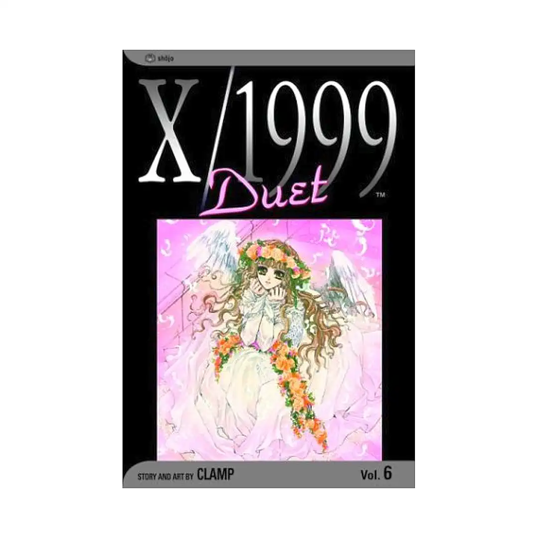 X/1999 (2nd Edition) (Manga) Volume 06