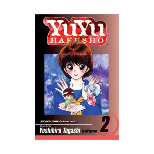 Yuyu Hakusho (Manga) Volume 02
