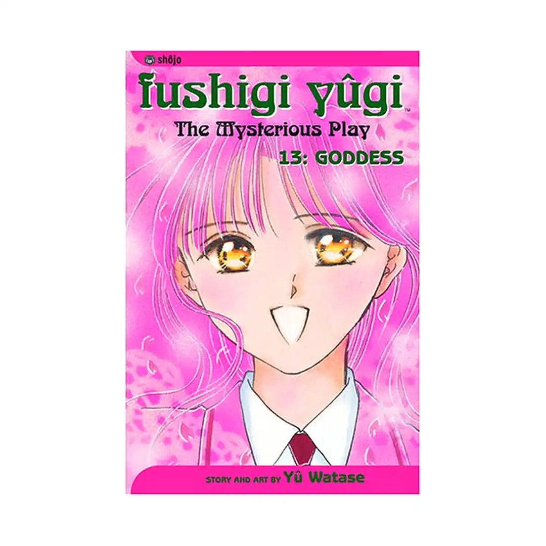 Fushigi Yugi (2nd Edition) (Manga) Volume 13