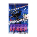 Basara (Manga) Volume 03
