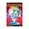 Flame of Recca (Manga) Volume 03