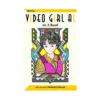 Video Girl Ai (2nd Edition) (Manga) Volume 03