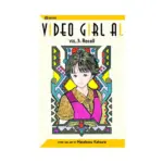 Video Girl Ai (2nd Edition) (Manga) Volume 03