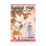 Fushigi Yugi (2nd Edition) (Manga) Volume 11