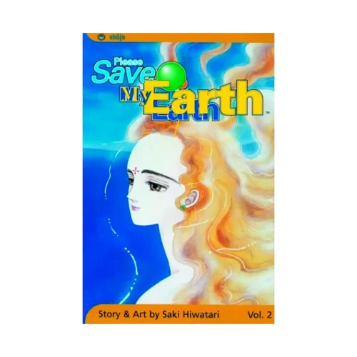 Please Save My Earth (Manga) Volume 02