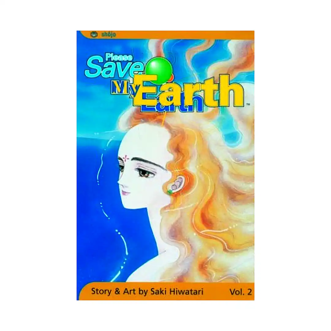 9781591161165 Please Save My Earth (Manga) Volume 02