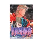 Basara (Manga) Volume 04