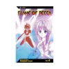 Flame of Recca (Manga) Volume 04