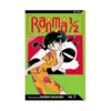 Ranma 1/2 (2nd Edition) (Manga) Volume 07