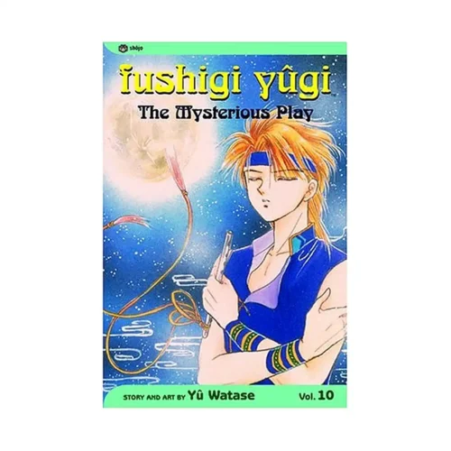 Fushigi Yugi (2nd Edition) (Manga) Volume 10