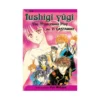 9781591161394 Fushigi Yugi (2nd Edition) (Manga) Volume 07