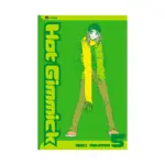 Hot Gimmick (Manga) Volume 05