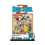 Dragon Ball Z (2nd Edition) (Manga) Volume 14