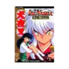Inuyasha Ani-Manga (Manga) Volume 01
