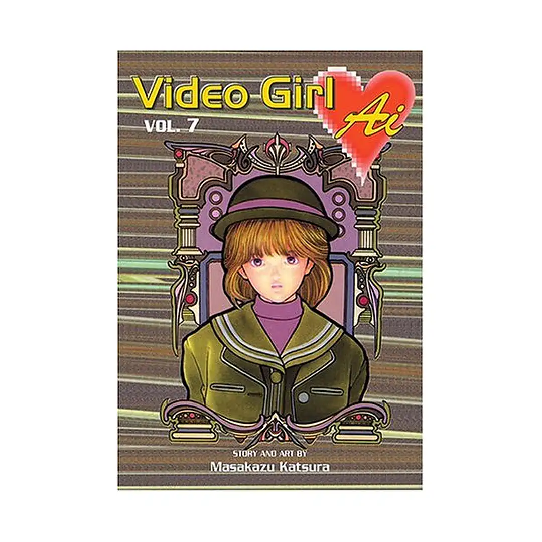 Video Girl Ai (1st Edition) (Manga) Volume 07