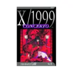 X/1999 (2nd Edition) (Manga) Volume 14