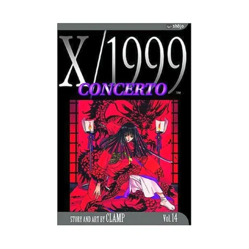 X/1999 (2nd Edition) (Manga) Volume 14