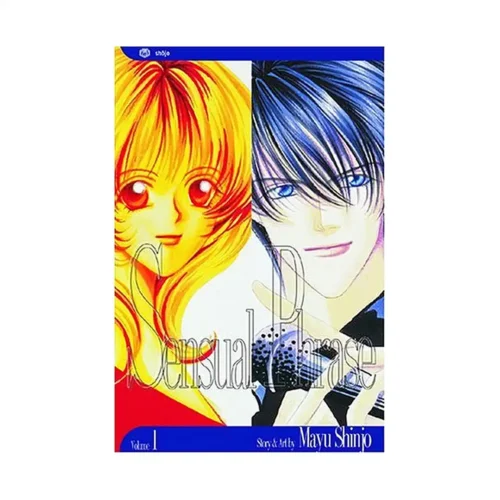 Sensual Phrase (Manga) Volume 01