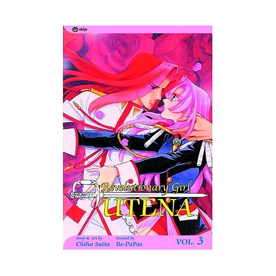 Revolutionary Girl Utena (2nd Edition) (Manga) Volume 03