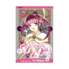 Alice 19th (Manga) Volume 01