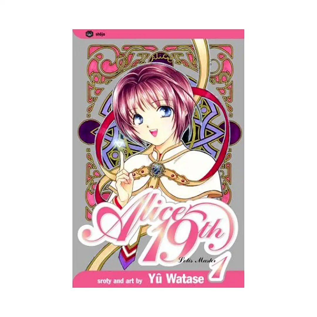 Alice 19th (Manga) Volume 01