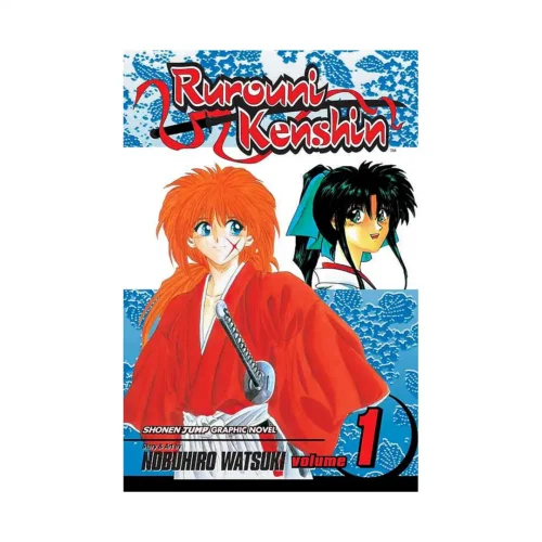 Rurouni Kenshin (Manga) Volume 01