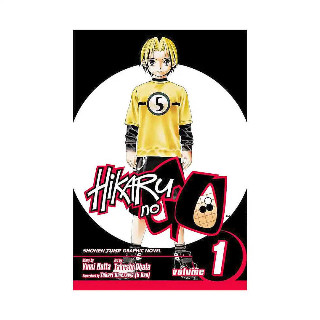 9781591162223 Hikaru No Go (Manga) Volume 01