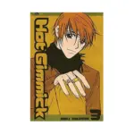 Hot Gimmick (Manga) Volume 03