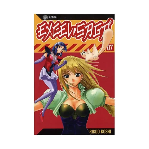 9781591162322 Excel Saga (Manga) Volume 07